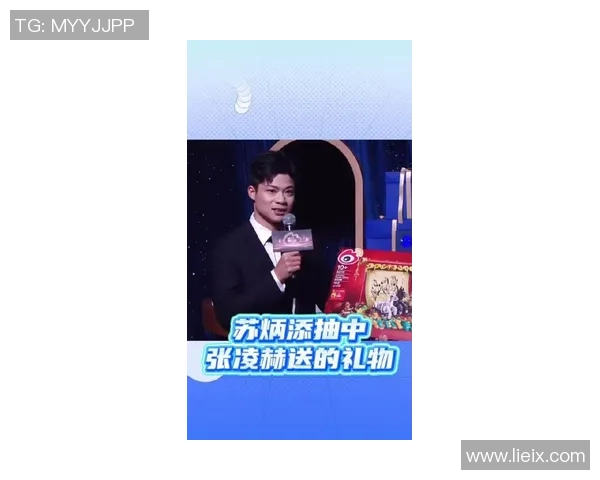 名局面来了！苏炳添、马龙领唱